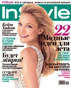   InStyle   2011