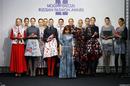  Russian Fashion Award   IX   