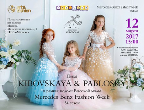  KIBOVSKAYA&PABLOSKY      Mercedes-Benz Fashion Week